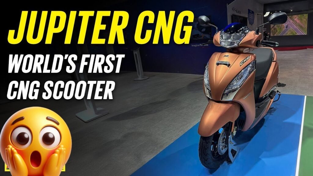 TVS Jupiter CNG Launched: World's first CNG scooter with excellent mileage of 80kmpl, advanced technology - Check Price Here